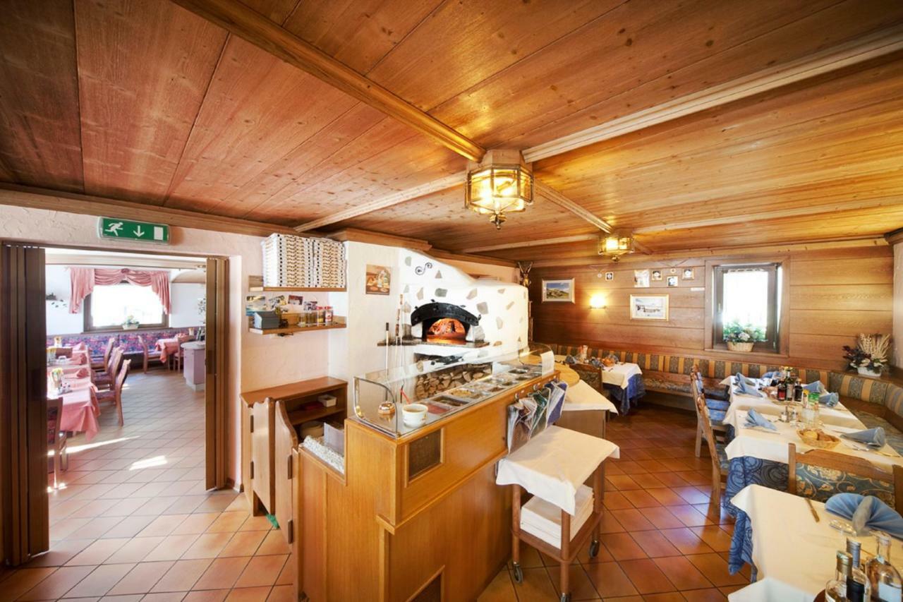 Pradelle Rosengarden Alpine Residence מראה חיצוני תמונה